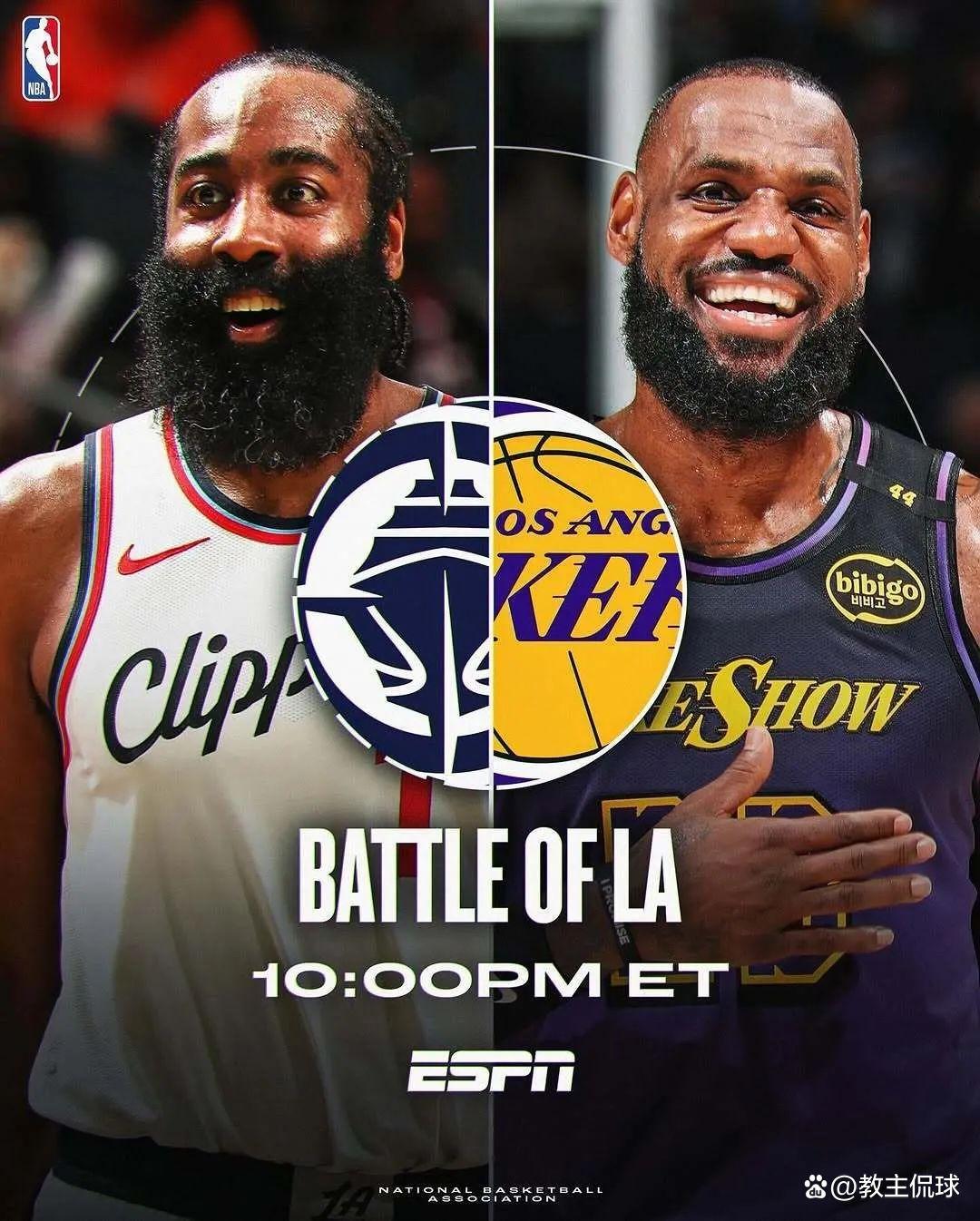 爱游戏-快船三巨头合砍+，湖人彻底溃败(快船和湖人交锋)