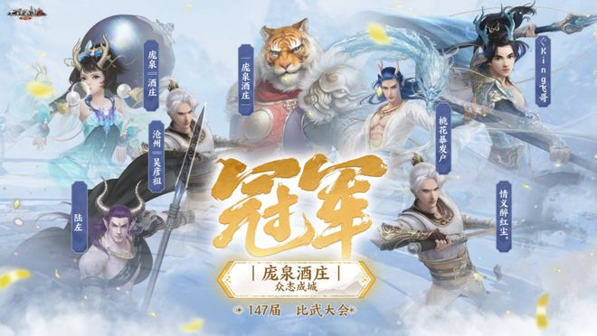 爱游戏-战神归来！胜者将笑傲擂台，众望所归(战神归来游戏官网)